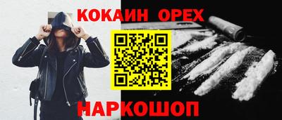 амф Бузулук
