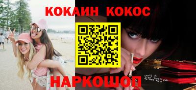 мефедрон мука Бугуруслан
