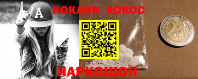 мет Будённовск
