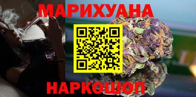 амф Бузулук