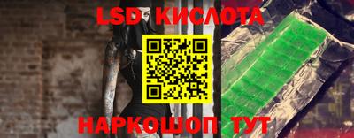 амф Бузулук