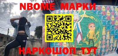 амф Бузулук