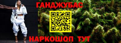 мефедрон мука Бугуруслан