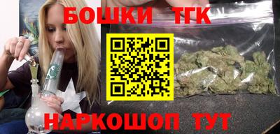 амф Бузулук