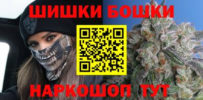 мефедрон мука Бугуруслан