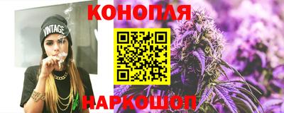 мет Будённовск