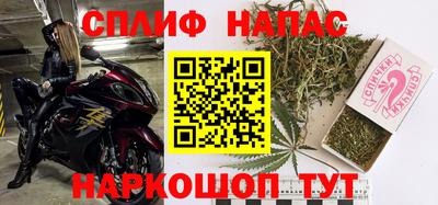 амф Бузулук