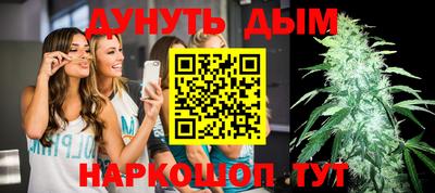 мет Будённовск