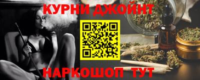мет Будённовск