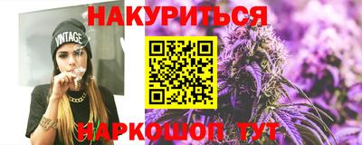 мефедрон мука Бугуруслан