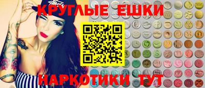 мет Будённовск