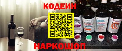 мет Будённовск