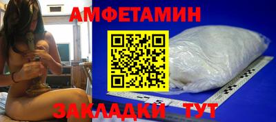 мефедрон мука Бугуруслан