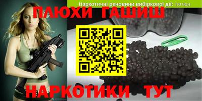 амф Бузулук