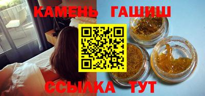 амф Бузулук